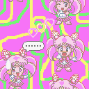 Sailor Chibi Moon Background